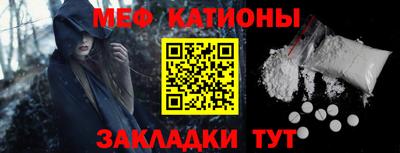 амфетамин Краснознаменск