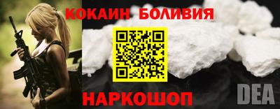 PSILOCYBIN Краснокаменск
