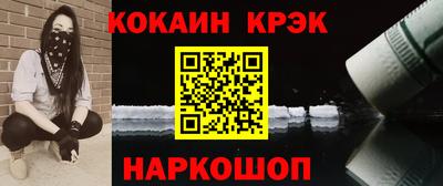 PSILOCYBIN Краснокаменск
