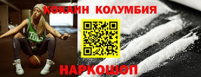 PSILOCYBIN Краснокаменск