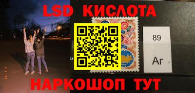бошки Краснодар