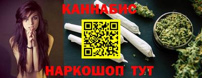 амфетамин Краснознаменск