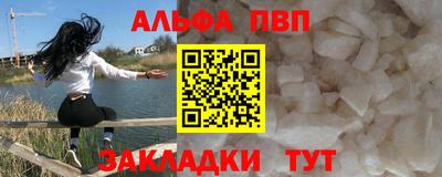 PSILOCYBIN Краснокаменск