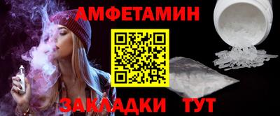 PSILOCYBIN Краснокаменск