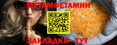 МДПВ Белорецк