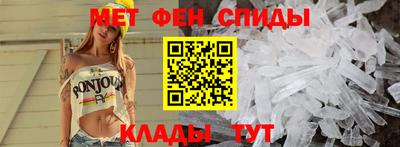 бошки Краснодар