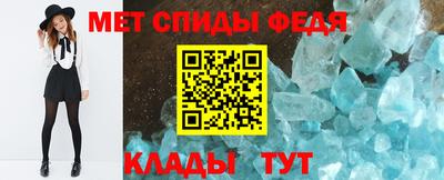 бошки Краснодар