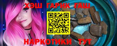 амфетамин Краснознаменск