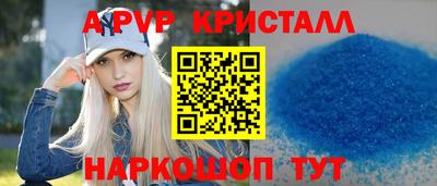 PSILOCYBIN Краснокаменск